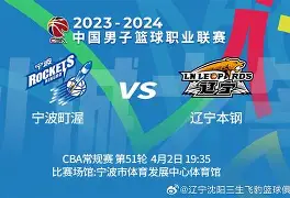 九游官网-辽宁舰女兵牺牲