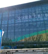 九游娱乐APP-包含英超赛程吃紧，北京首钢今晨篮板制胜，管理层满意，更衣室氛围转暖的词条